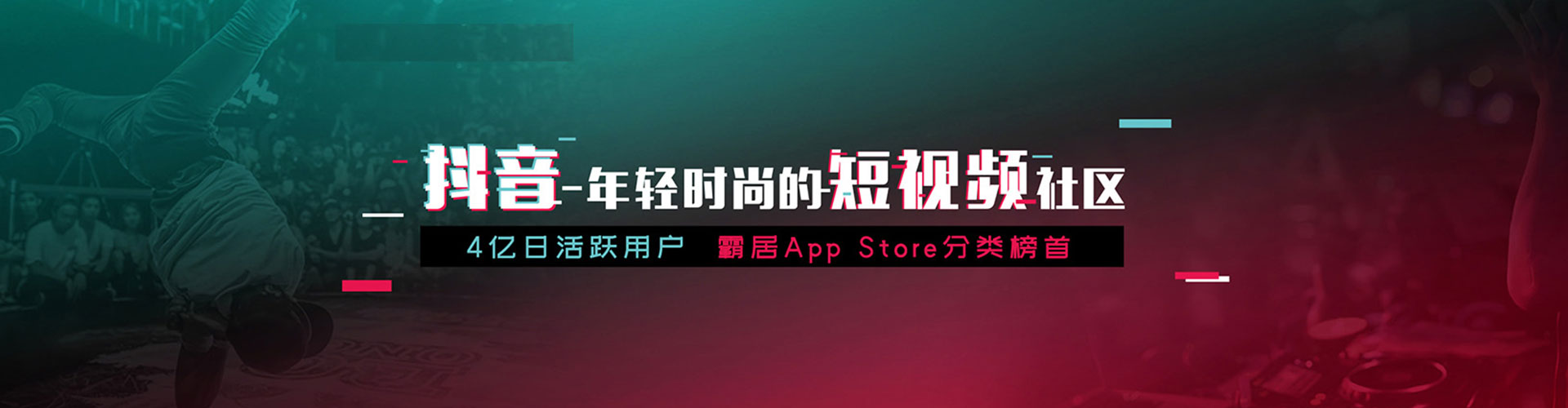 楠梓百度充值返点