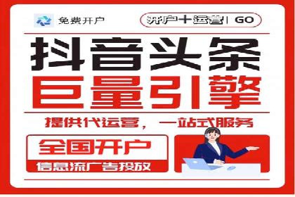 百度推广托管策略调整：一则快速提升点击率的案例